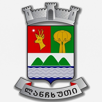Coat of arms of Lanchkhuti municipality