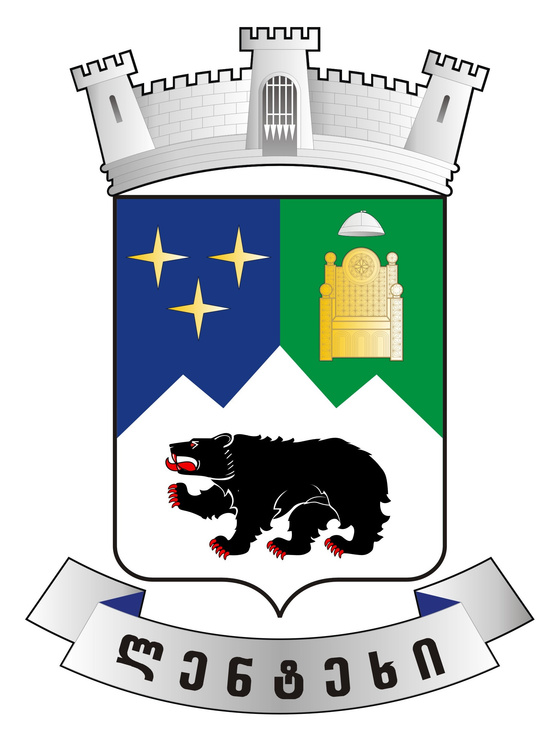 Coat of arms of Lentekhi municipality